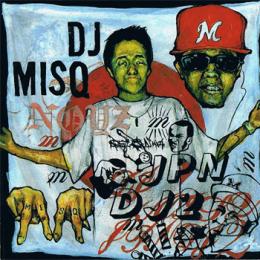 DJ MISQ / JPNDJ2
