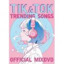 AV8 ALL DJ'S / TIK & TOK TRENDING SONGS - OFFICAL MIXDVD- [2DVD]