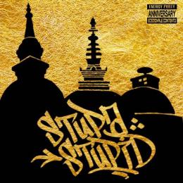 Stupa stupid / Stp Stpd