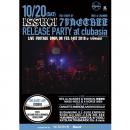 【CP対象】 ISSUGI / THE STORY OF 7INCTREE “TREE&CHAMBR” RELEASE LIVE DVD