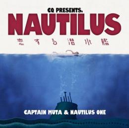 【CP対象】 CQ / NAUTILUS ～恋する潜水艦～
