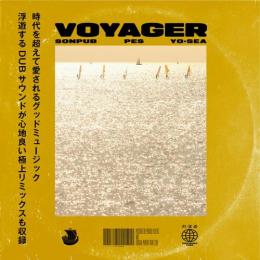 【予約】 SONPUB / Voyager feat. PES & Yo-Sea [7inch] (3月下旬)
