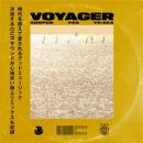 【予約】 SONPUB / Voyager feat. PES & Yo-Sea [7inch] (3月下旬)