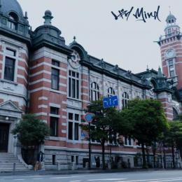 じゃけ / Mind [CD]