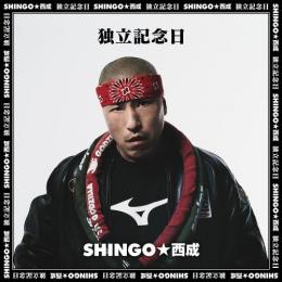 SHINGO★西成 / 独立記念日 [通常盤]