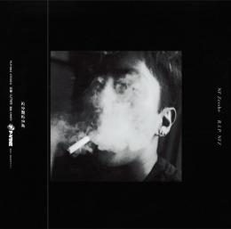 CASTLE-RECORDS/商品詳細 NF Zessho / R.I.P. NFZ [12inch]
