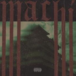 【予約】 Z-Loop feat. MIKRIS / MACHI (prod. KASHI DA HANDSOME) [7inch] (1/31)