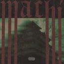 【予約】 Z-Loop feat. MIKRIS / MACHI (prod. KASHI DA HANDSOME) [7inch] (1/31)