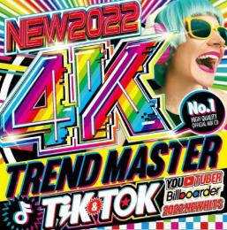 AV8 ALL DJ'S / NEW 2022 4K TREND MASTER -OFFCIAL MIXCD- (2CD)