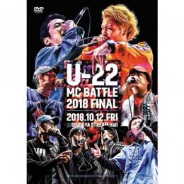 V.A / U-22 MC BATTLE 2018 FINAL