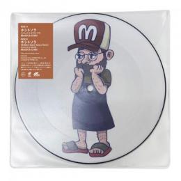 MACKA-CHIN / ホシトソラ [7inch]
