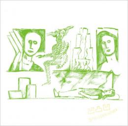 志人×ON TODA / 「凹凸凹」 -BOKODEKOBOKO-