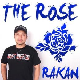 羅漢 / THE ROSE