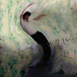 【￥↓】 【DEADSTOCK】 狐火 / 35才のリアル [CD]