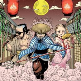 【￥↓】 HISANOVA / SUPER NOVA feat. BUDDHA MAFIA - OMOTENASHI feat. YOU THE ROCK★ [7inch]