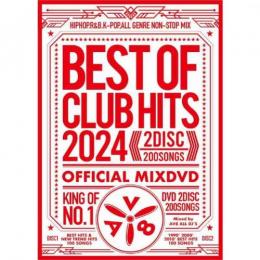 AV8 ALL DJ'S / BEST OF CLUB HITS 2024 -OFFICIAL MIXDVD- [2DVD]