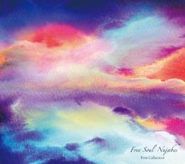 V.A / Free Soul Nujabes - First Collection