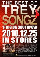 DIG DA SOUTHPOW / THE BEST OF TREY SONGZ
