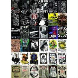 Ill EAST RECORDS / GHETTO HISTORY (CD+DVD)