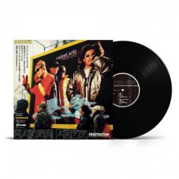 【予約】 Naked Artz / Penetration [12inch] (3/18)