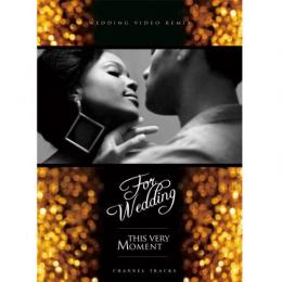 VJ AIRI / This Very Moment