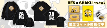 BES_SHAKU-ZATALK_420-110.jpg