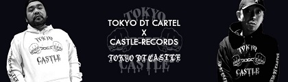 tokyo-dt-castle-bn_2-420.jpg